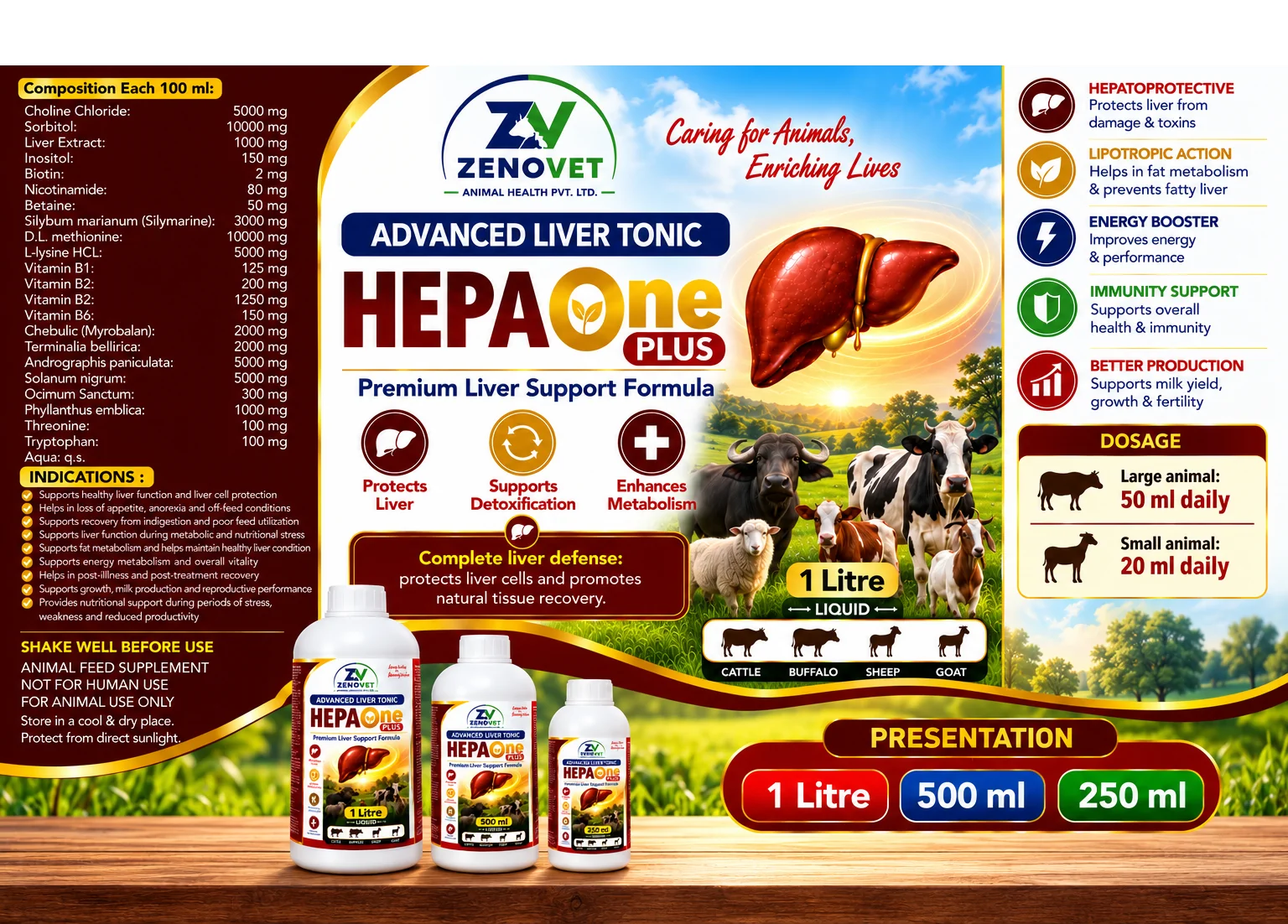 HEPAONE PLUS